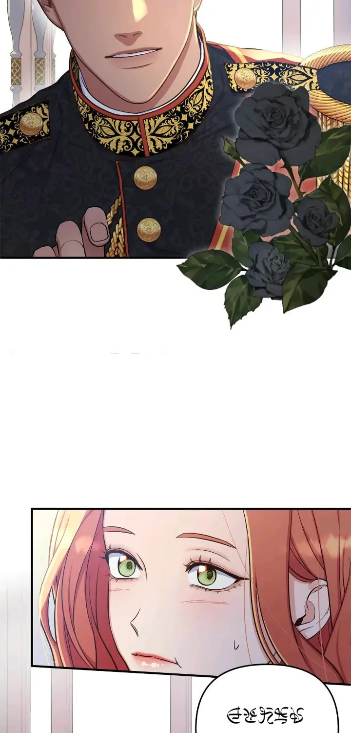Read Make It Impossible to Run Away chapter 2 image 41 on Lezhin