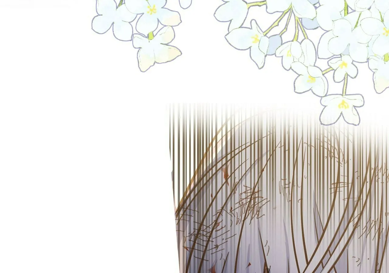 Read Make It Impossible to Run Away chapter 26 image 136 on Lezhin