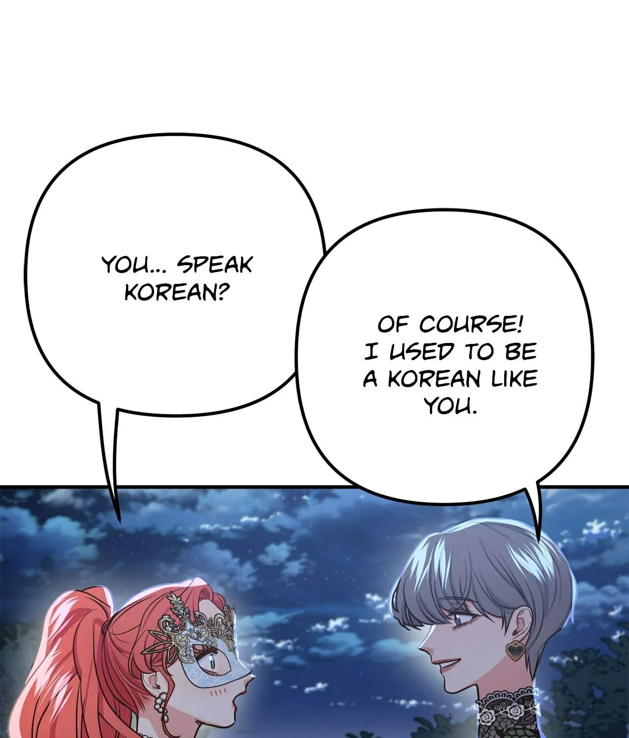 Read Make It Impossible to Run Away chapter 34 image 48 on Lezhin