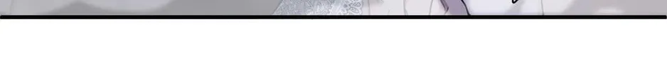 Read Make It Impossible to Run Away chapter 41 image 32 on Lezhin