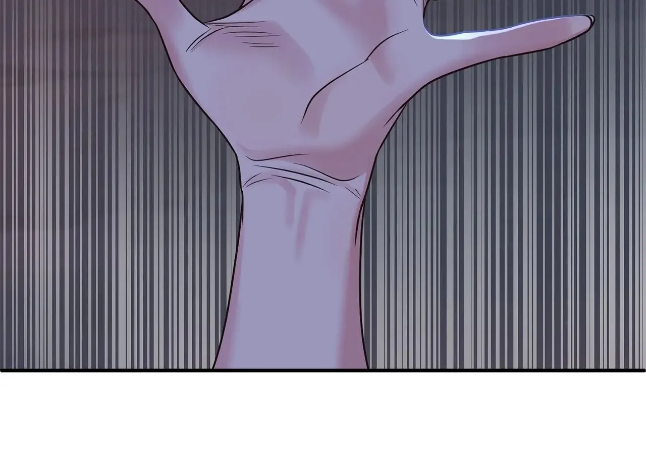 Read Make It Impossible to Run Away chapter 41 image 61 on Lezhin