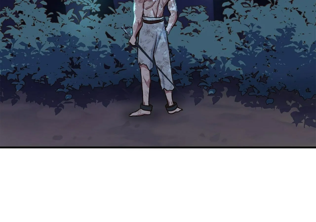Read Make It Impossible to Run Away chapter 45 image 111 on Lezhin