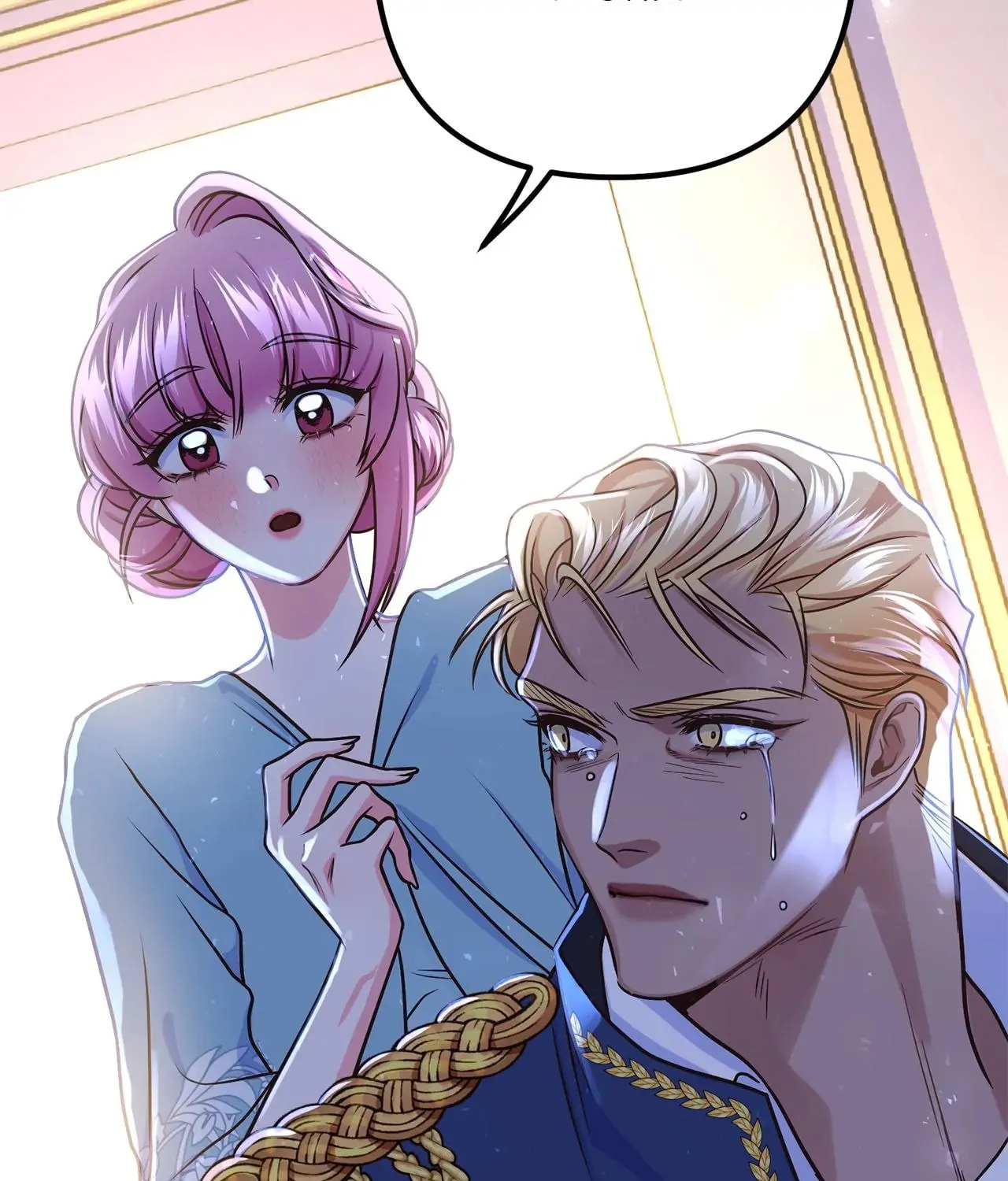 Read Make It Impossible to Run Away chapter 49 image 131 on Lezhin