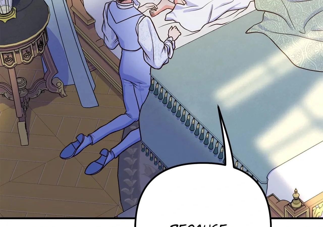 Read Make It Impossible to Run Away chapter 60 image 103 on Lezhin