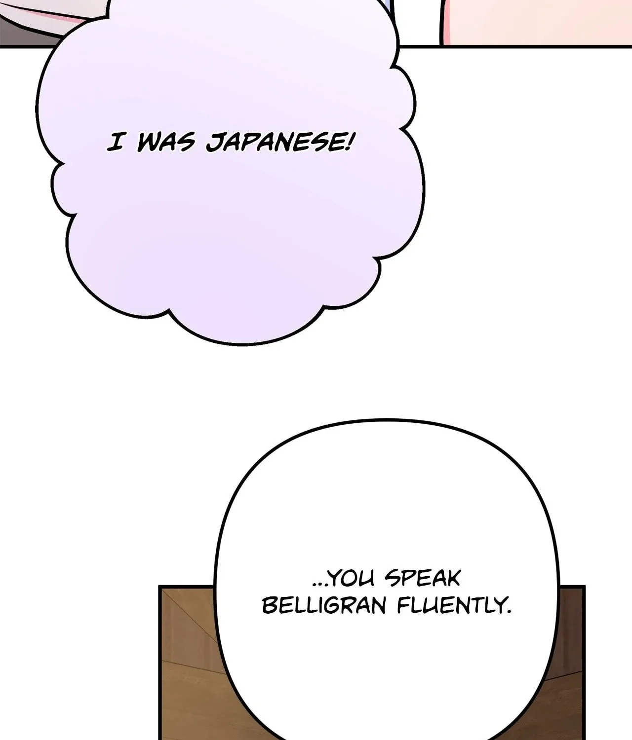 Read Make It Impossible to Run Away chapter 65 image 31 on Lezhin