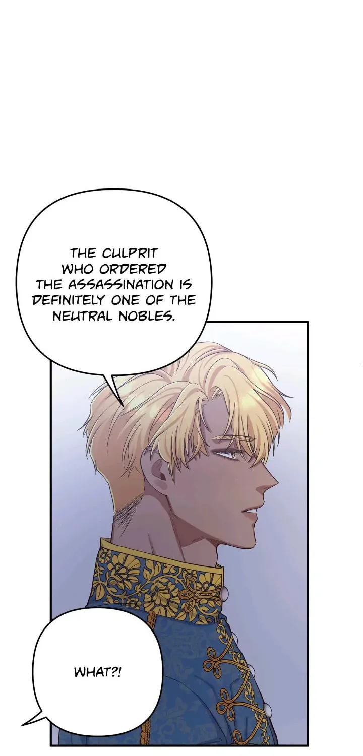 Read Make It Impossible to Run Away chapter 7 image 49 on Lezhin