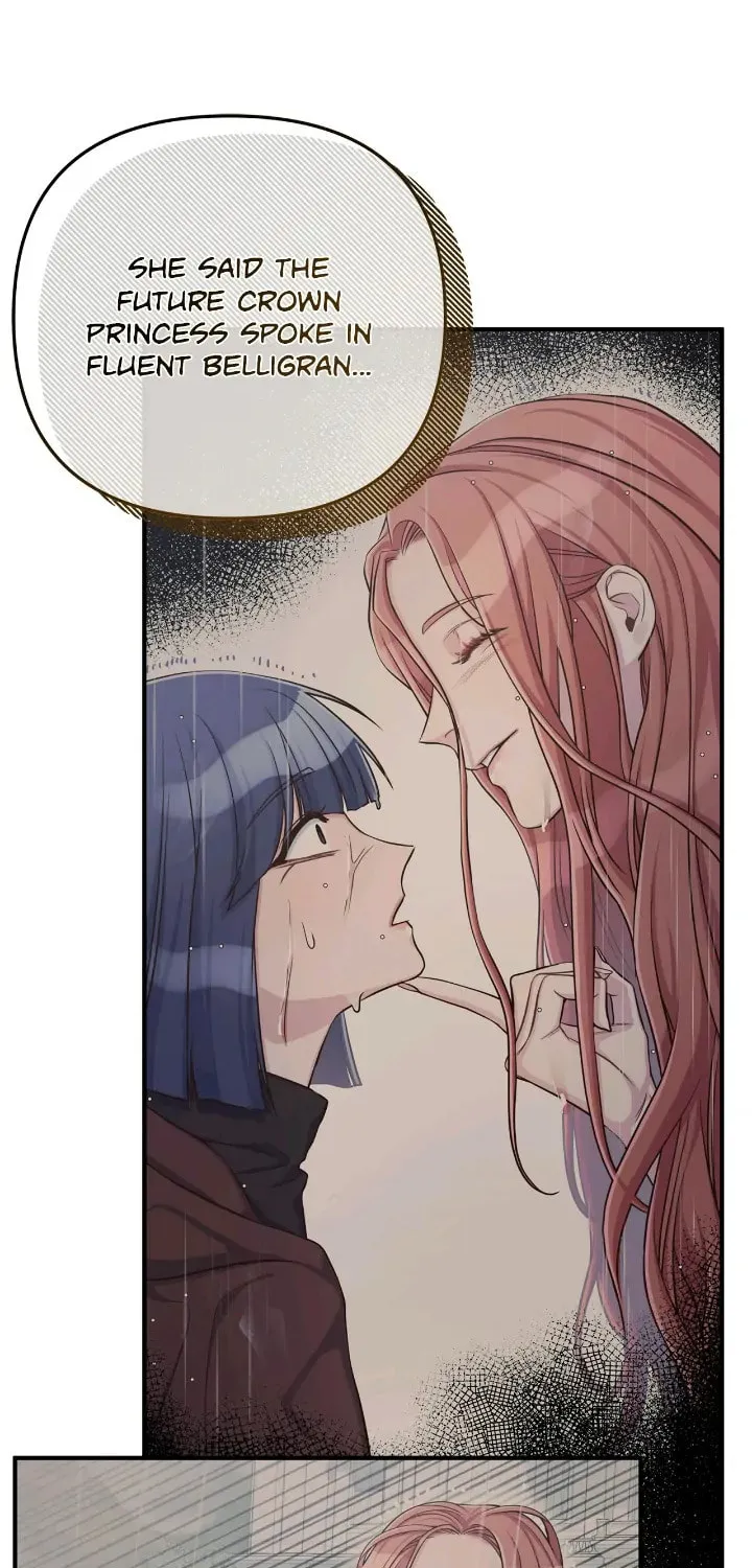 Read Make It Impossible to Run Away chapter 7 image 77 on Lezhin
