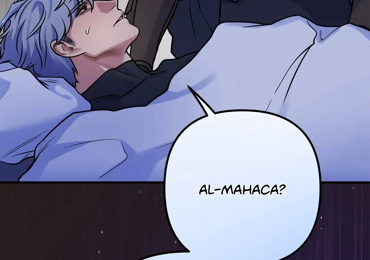 Read Make It Impossible to Run Away chapter 71 image 83 on Lezhin