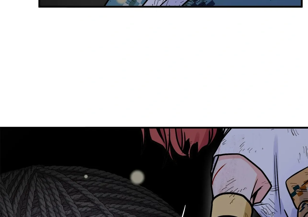 Read Make It Impossible to Run Away chapter 73 image 26 on Lezhin
