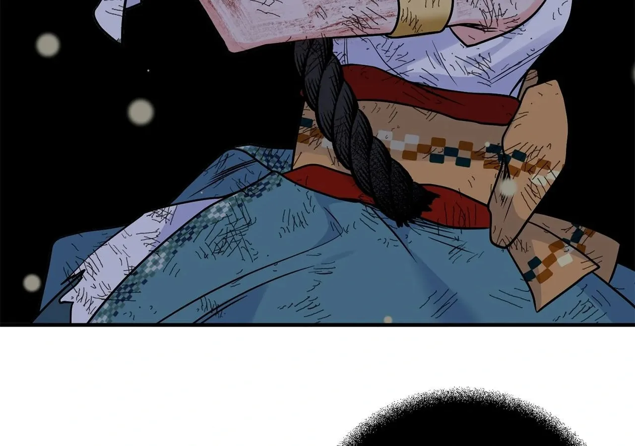 Read Make It Impossible to Run Away chapter 73 image 32 on Lezhin