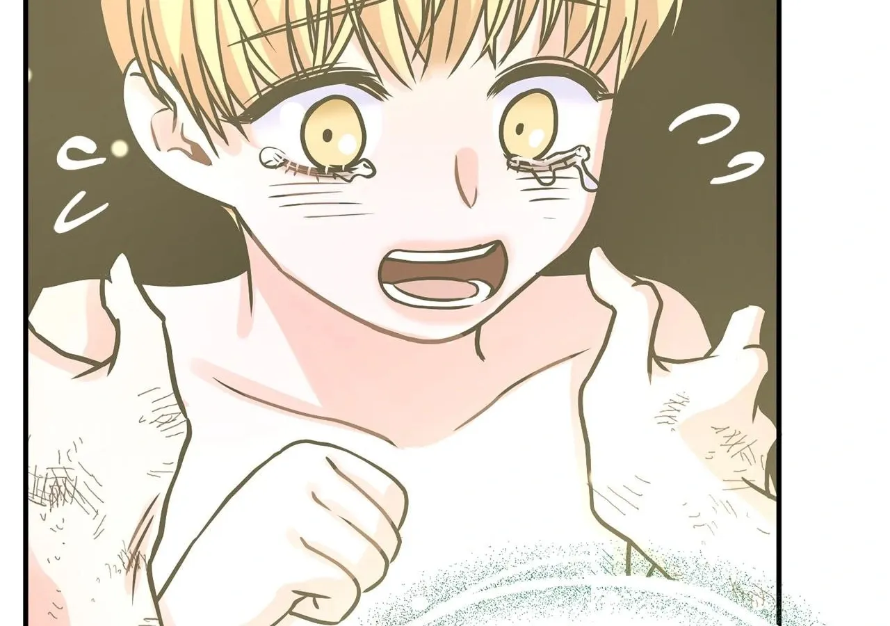 Read Make It Impossible to Run Away chapter 74 image 82 on Lezhin