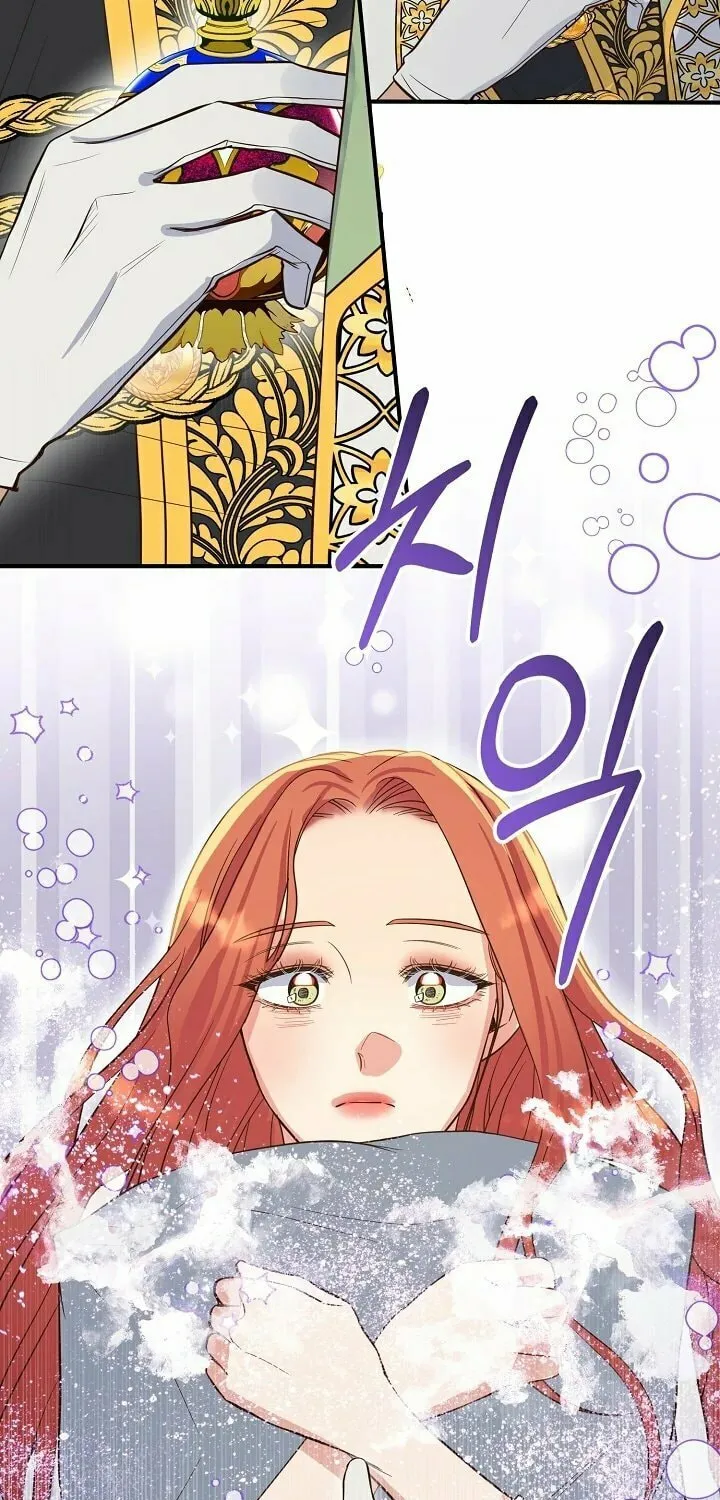 Read Make It Impossible to Run Away chapter 8 image 16 on Lezhin