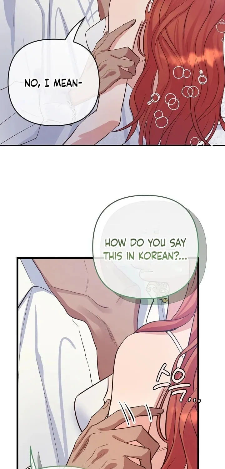 Read Make It Impossible to Run Away chapter 8 image 39 on Lezhin