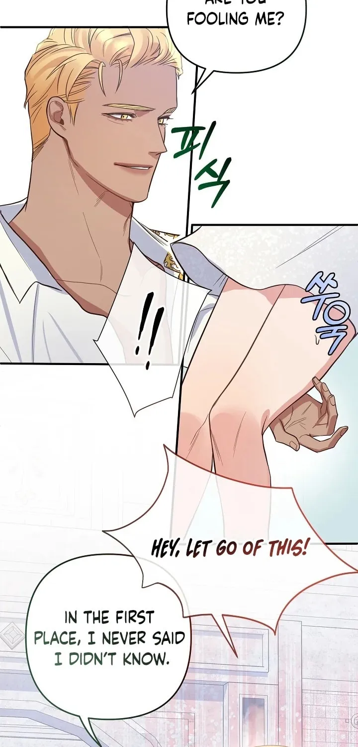 Read Make It Impossible to Run Away chapter 8 image 42 on Lezhin