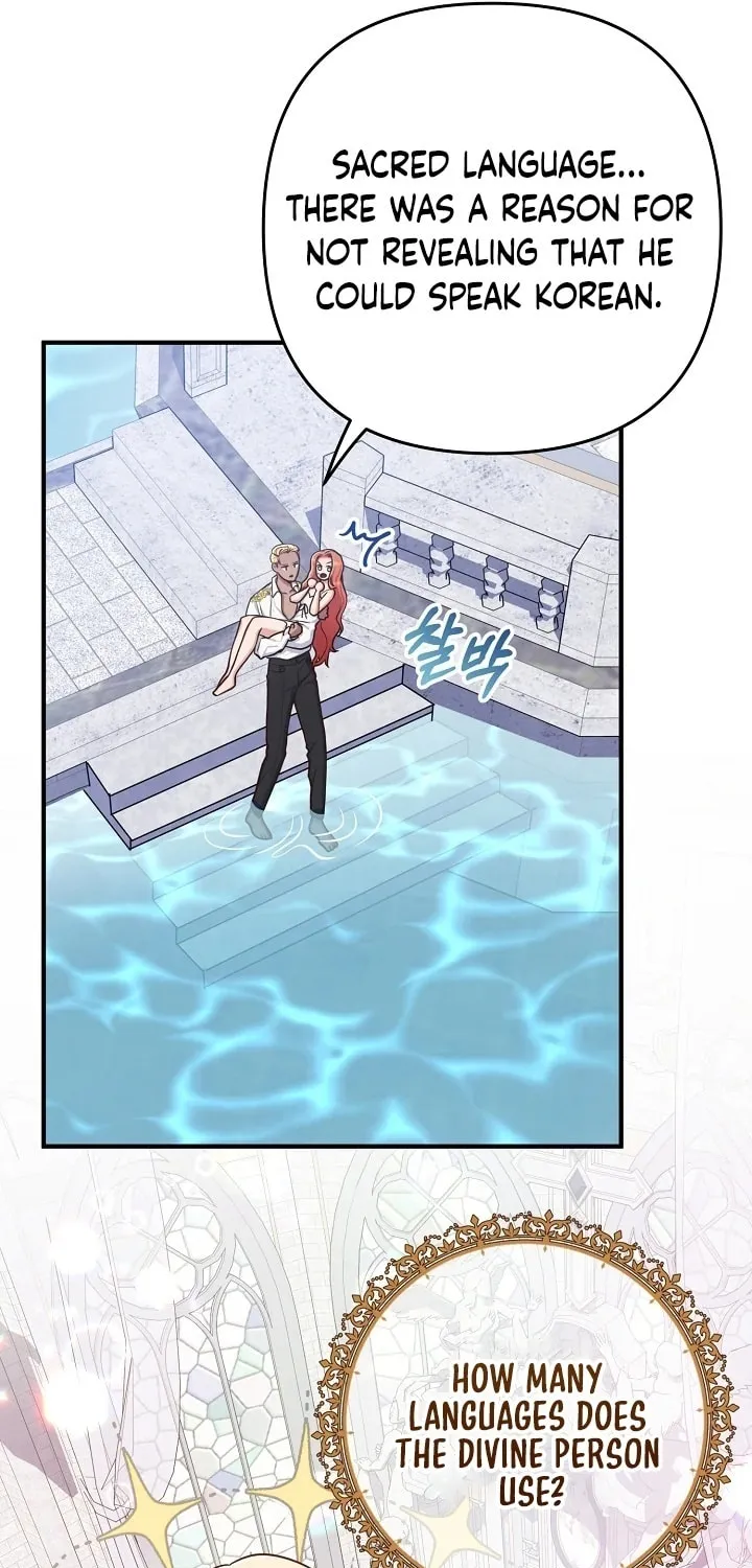 Read Make It Impossible to Run Away chapter 8 image 45 on Lezhin