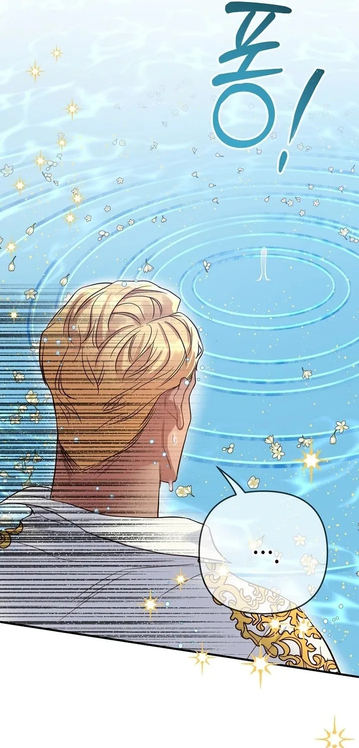 Read Make It Impossible to Run Away chapter 8 image 73 on Lezhin