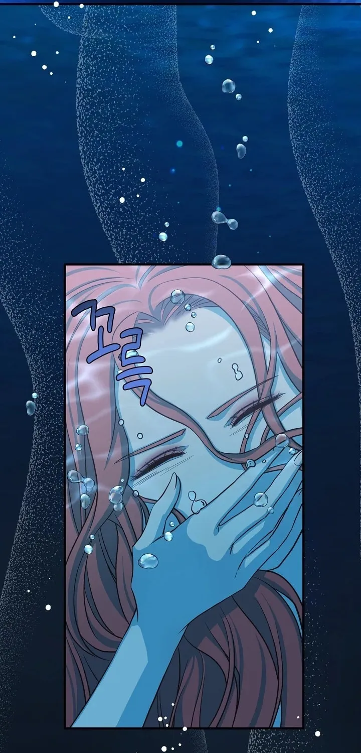 Read Make It Impossible to Run Away chapter 8 image 88 on Lezhin