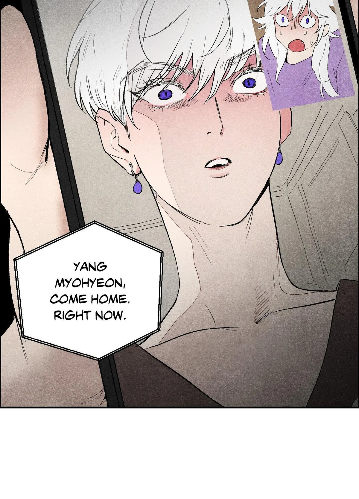 Make Me Nya~ Chapter 12 page 17 - 