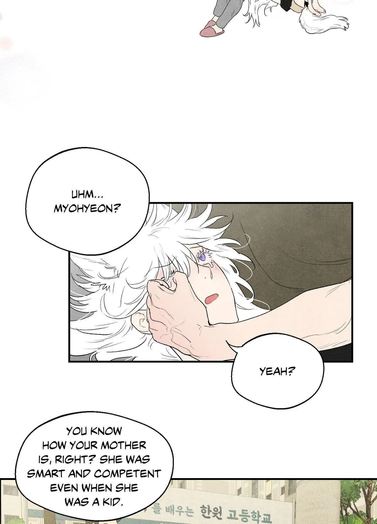 Make Me Nya~ Chapter 13 page 12 - 