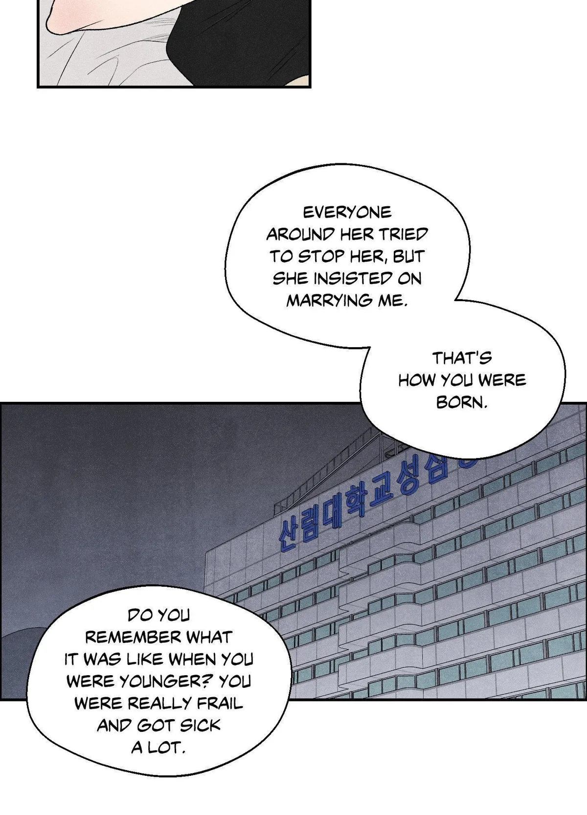 Make Me Nya~ Chapter 13 page 16 - 