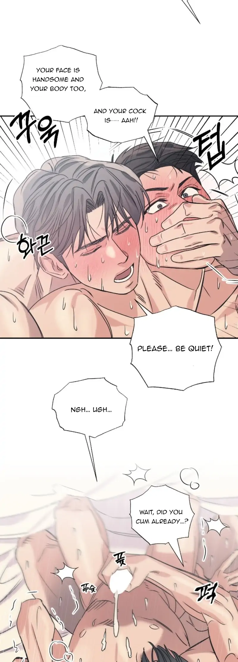 Read Make Me Shine chapter 1 image 34 on Lezhin