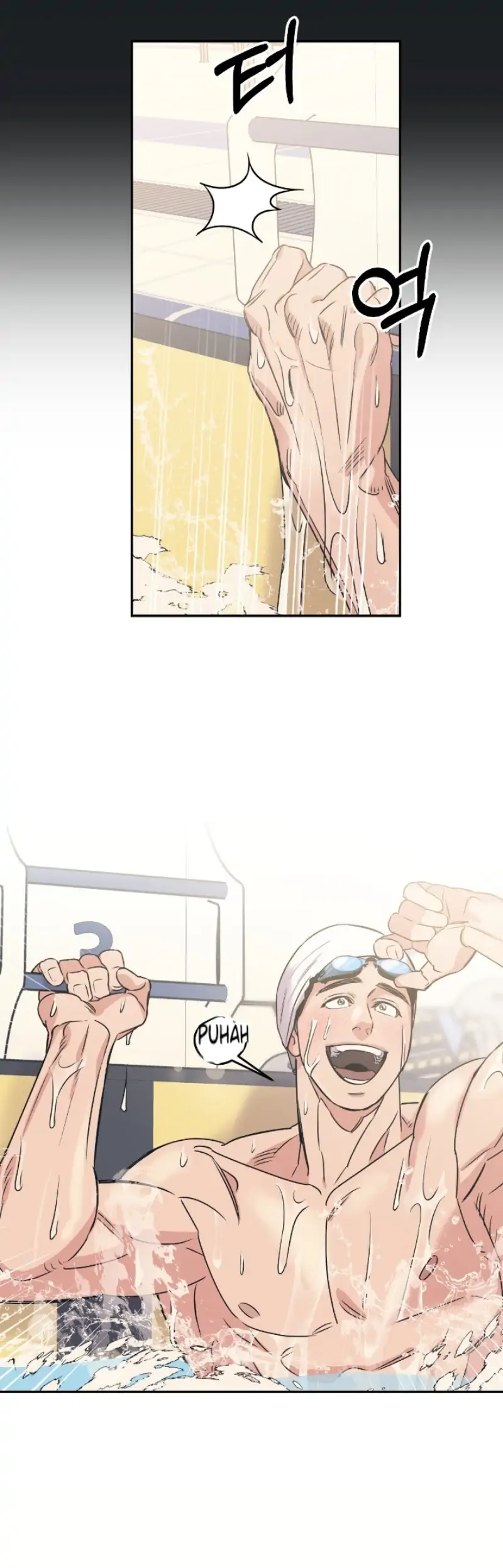 Read Make Me Shine chapter 1 image 9 on Lezhin