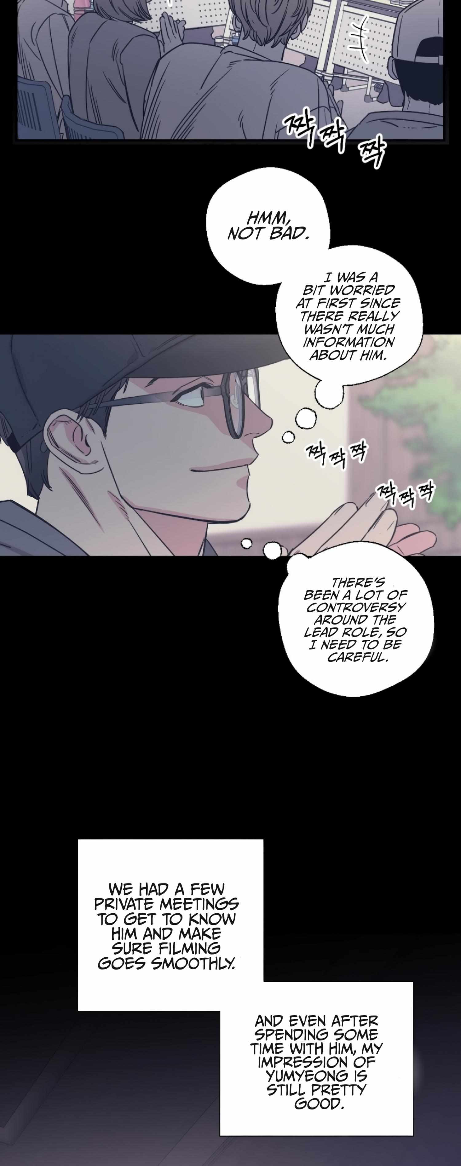 Read Make Me Shine chapter 2 image 44 on Lezhin