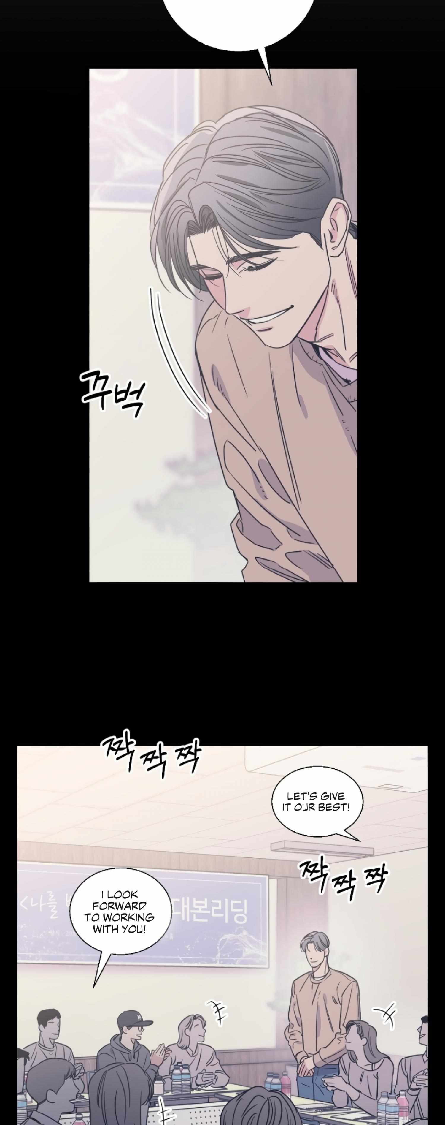 Read Make Me Shine chapter 2 image 45 on Lezhin