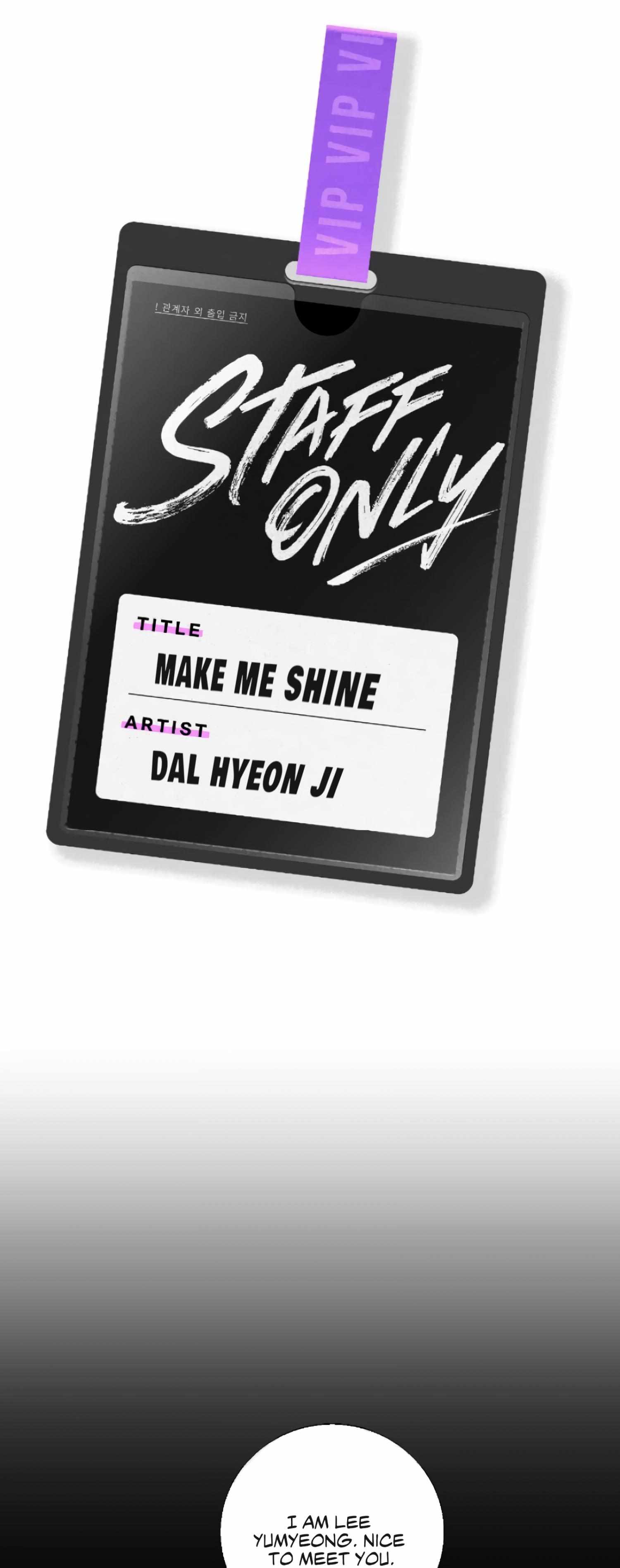 Read Make Me Shine chapter 2 image 46 on Lezhin
