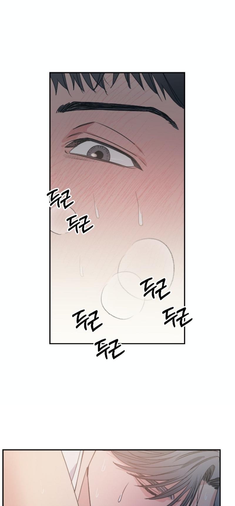 Read Make Me Shine chapter 2 image 8 on Lezhin