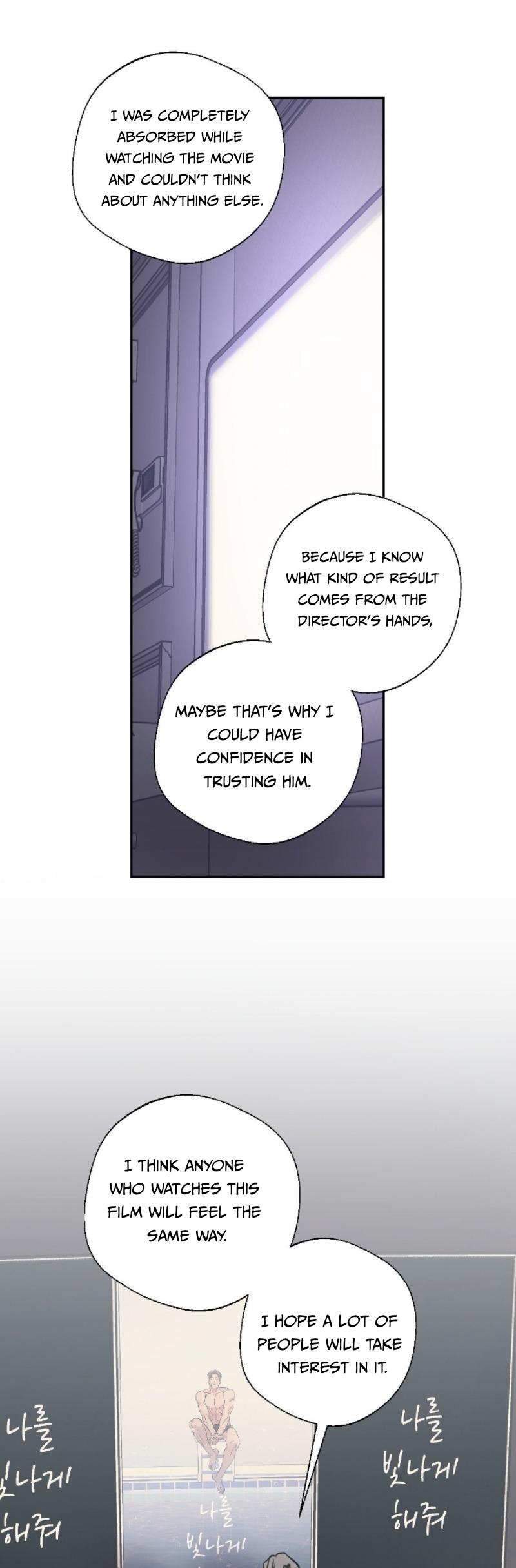 Read Make Me Shine chapter 3 image 7 on Lezhin