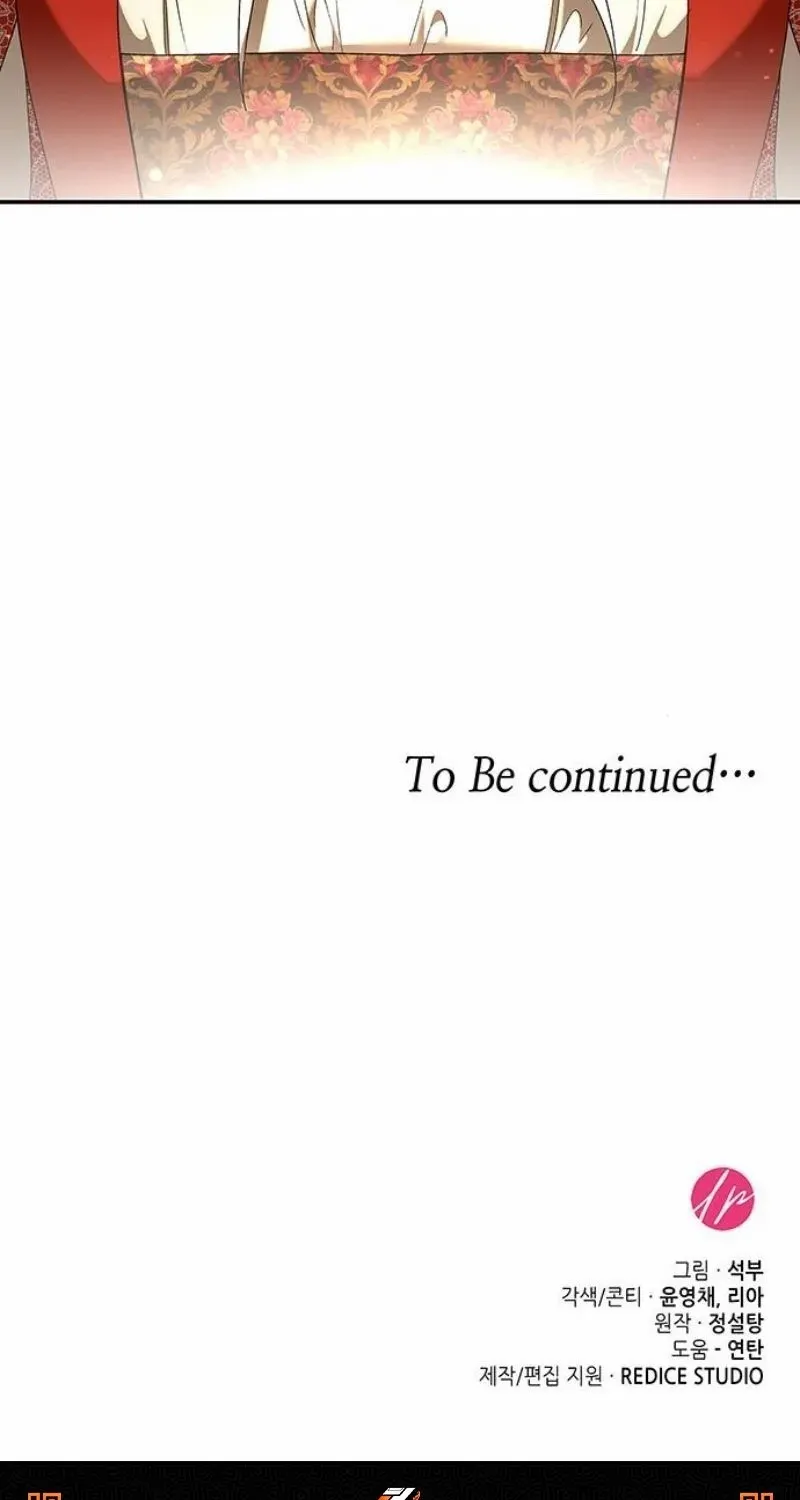 Read Make Sure You Regret It chapter 11 image 107 on Lezhin