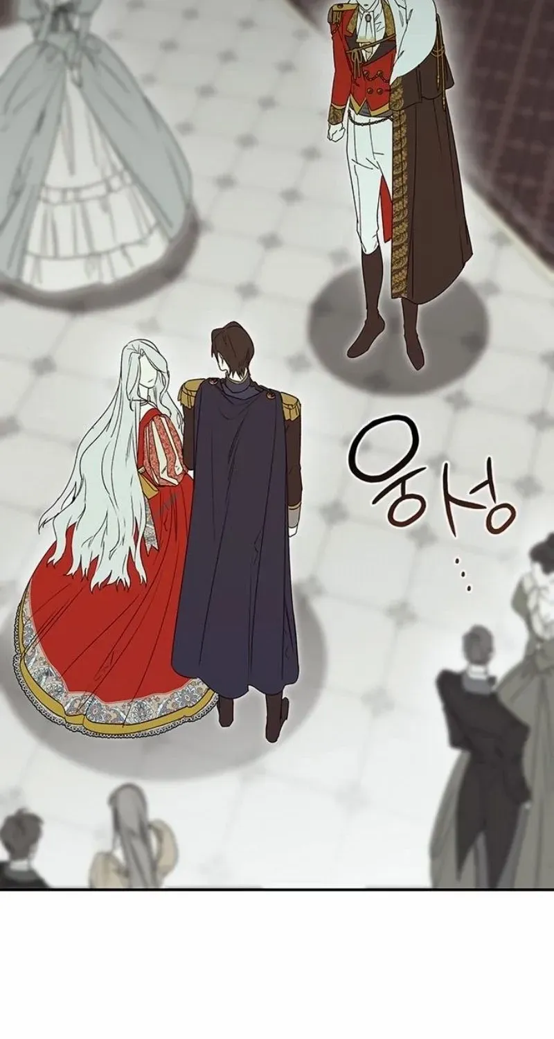 Read Make Sure You Regret It chapter 11 image 18 on Lezhin