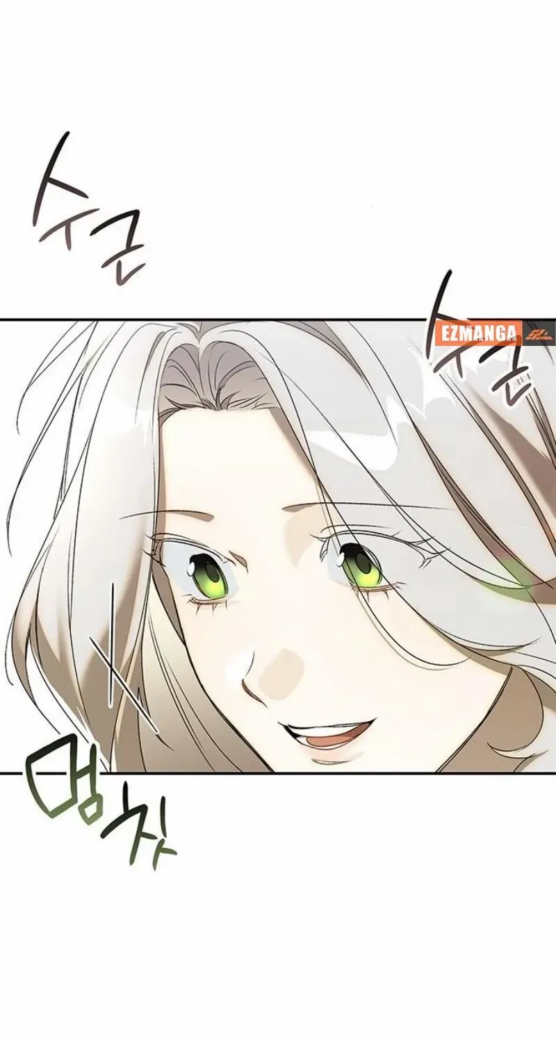 Read Make Sure You Regret It chapter 11 image 81 on Lezhin