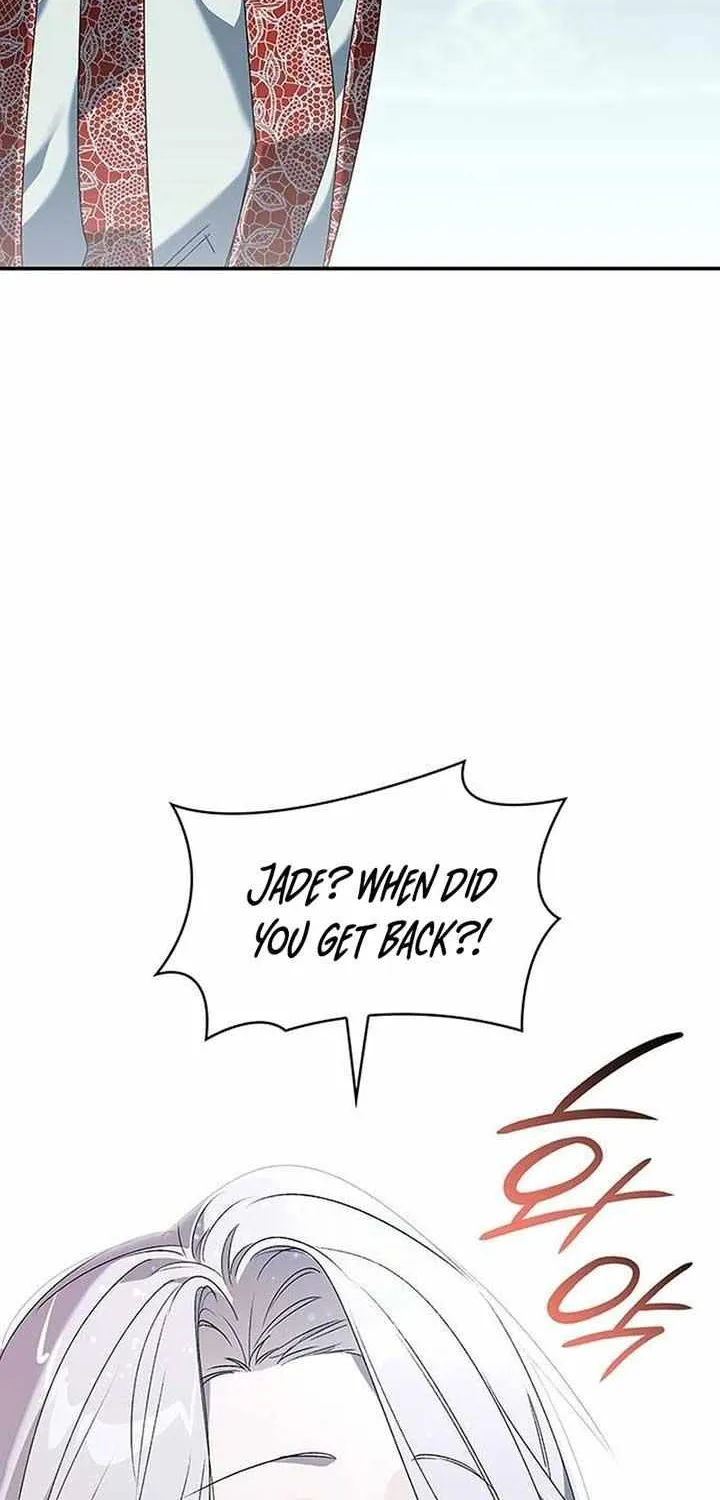 Read Make Sure You Regret It chapter 12 image 104 on Lezhin