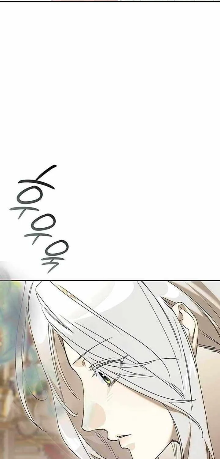 Read Make Sure You Regret It chapter 12 image 18 on Lezhin