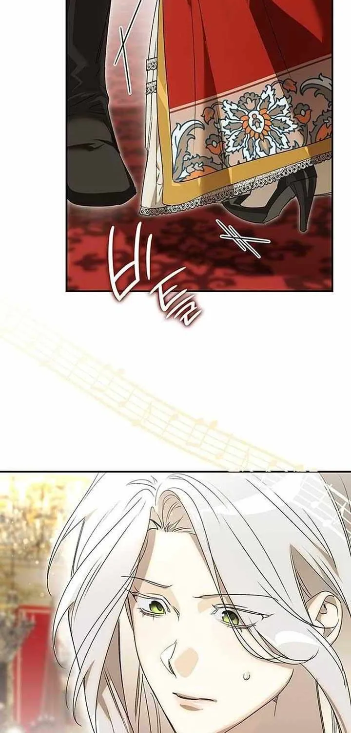 Read Make Sure You Regret It chapter 12 image 27 on Lezhin
