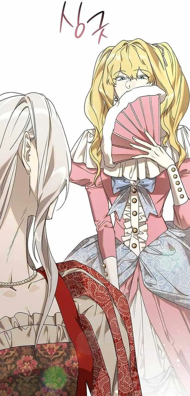 Read Make Sure You Regret It chapter 12 image 48 on Lezhin
