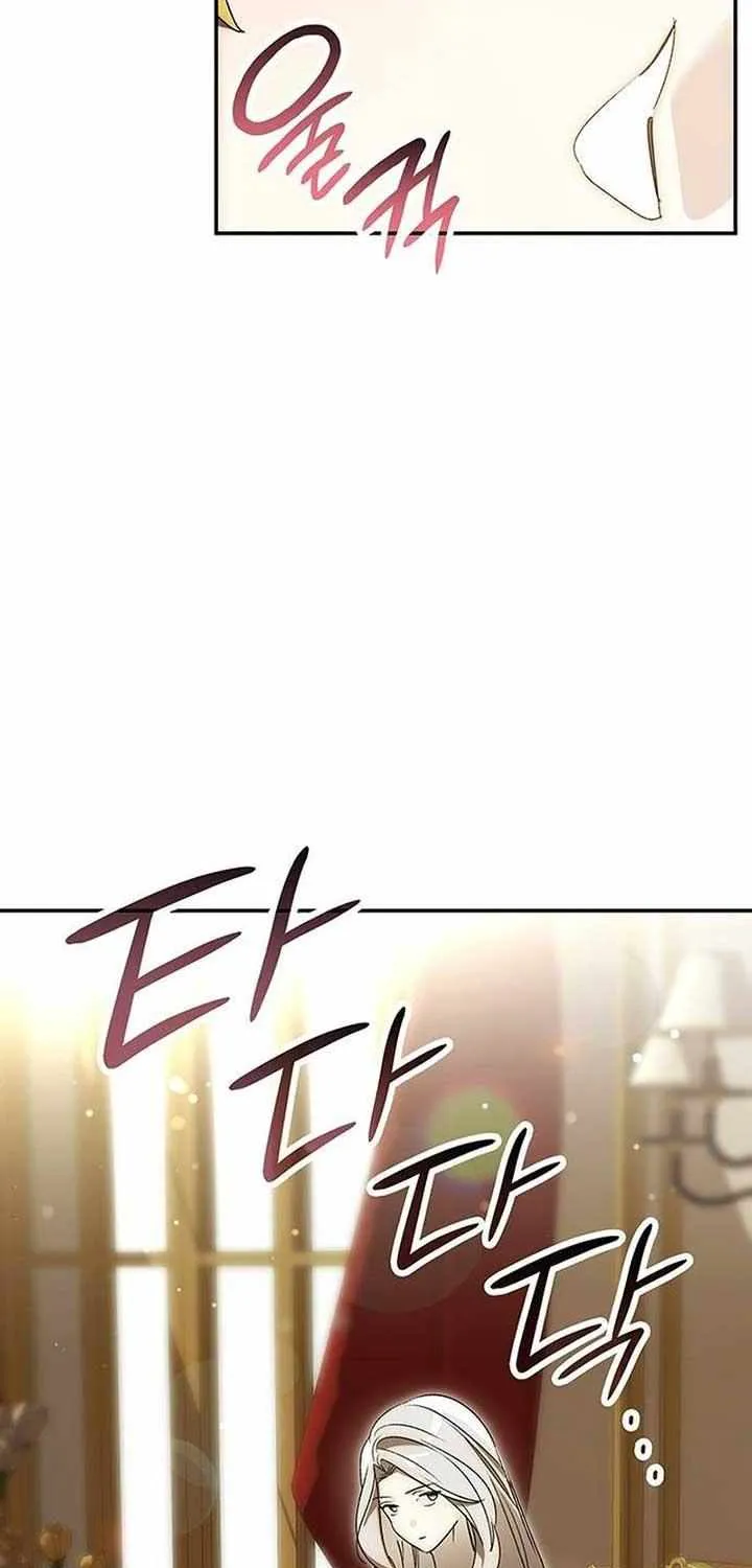 Read Make Sure You Regret It chapter 12 image 82 on Lezhin