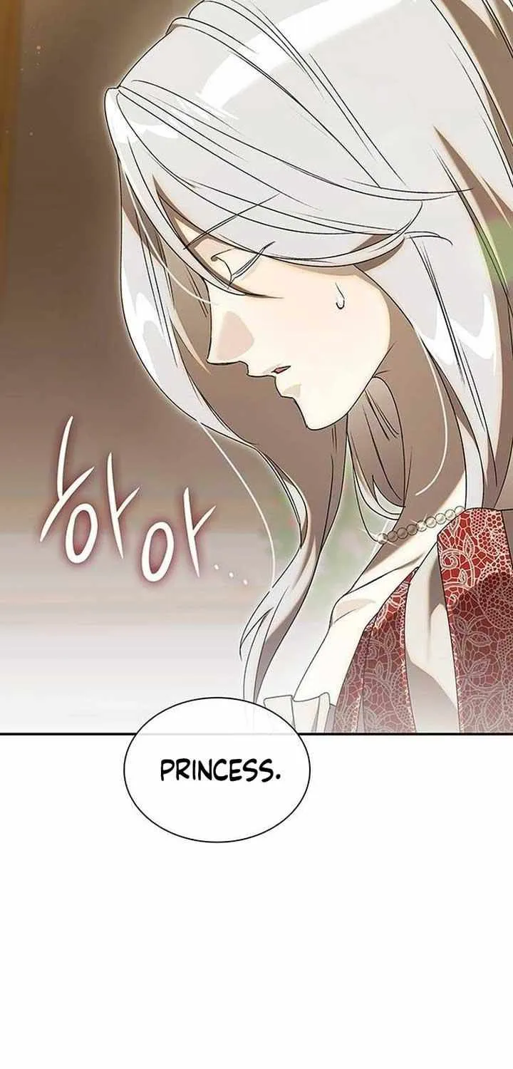 Read Make Sure You Regret It chapter 12 image 84 on Lezhin