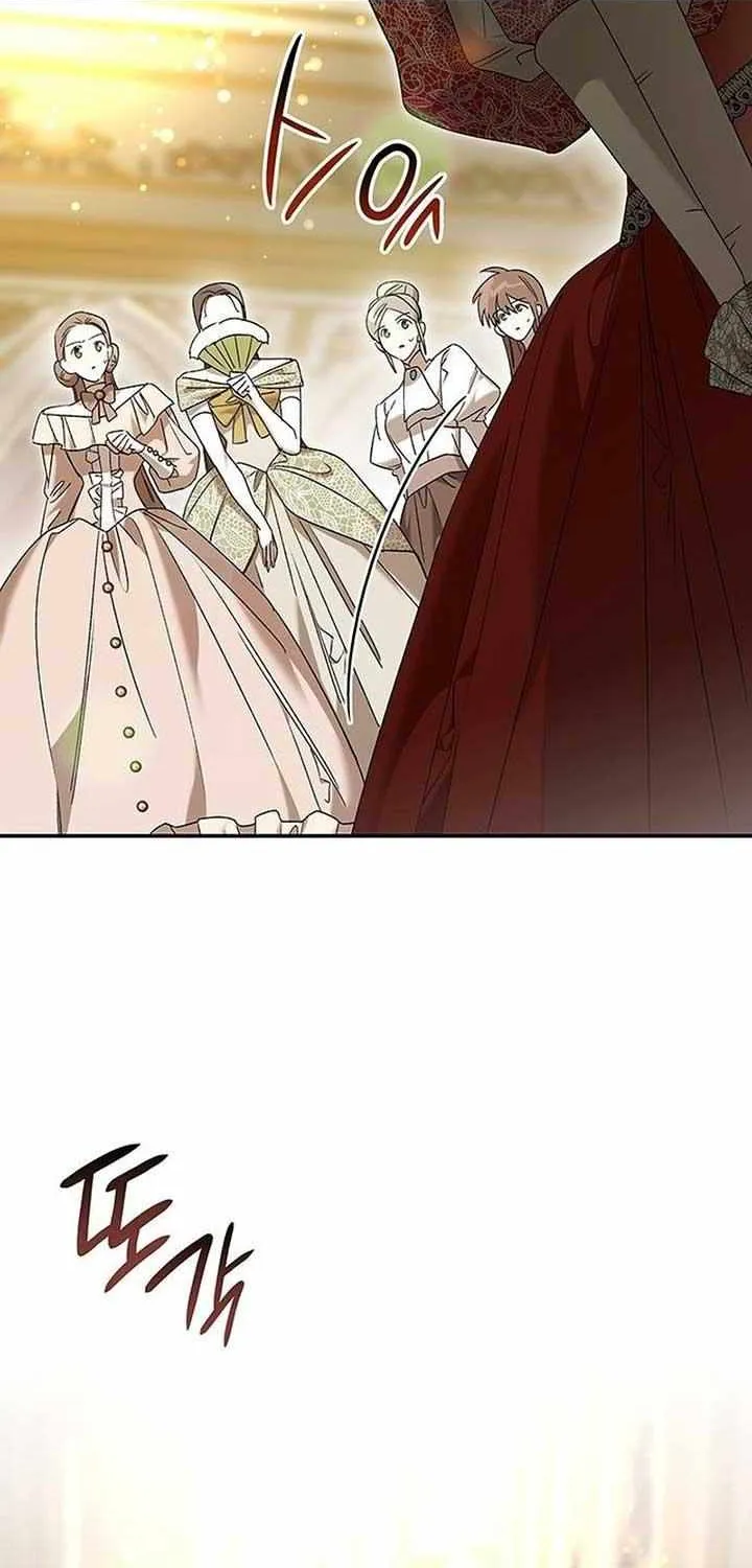 Read Make Sure You Regret It chapter 12 image 91 on Lezhin