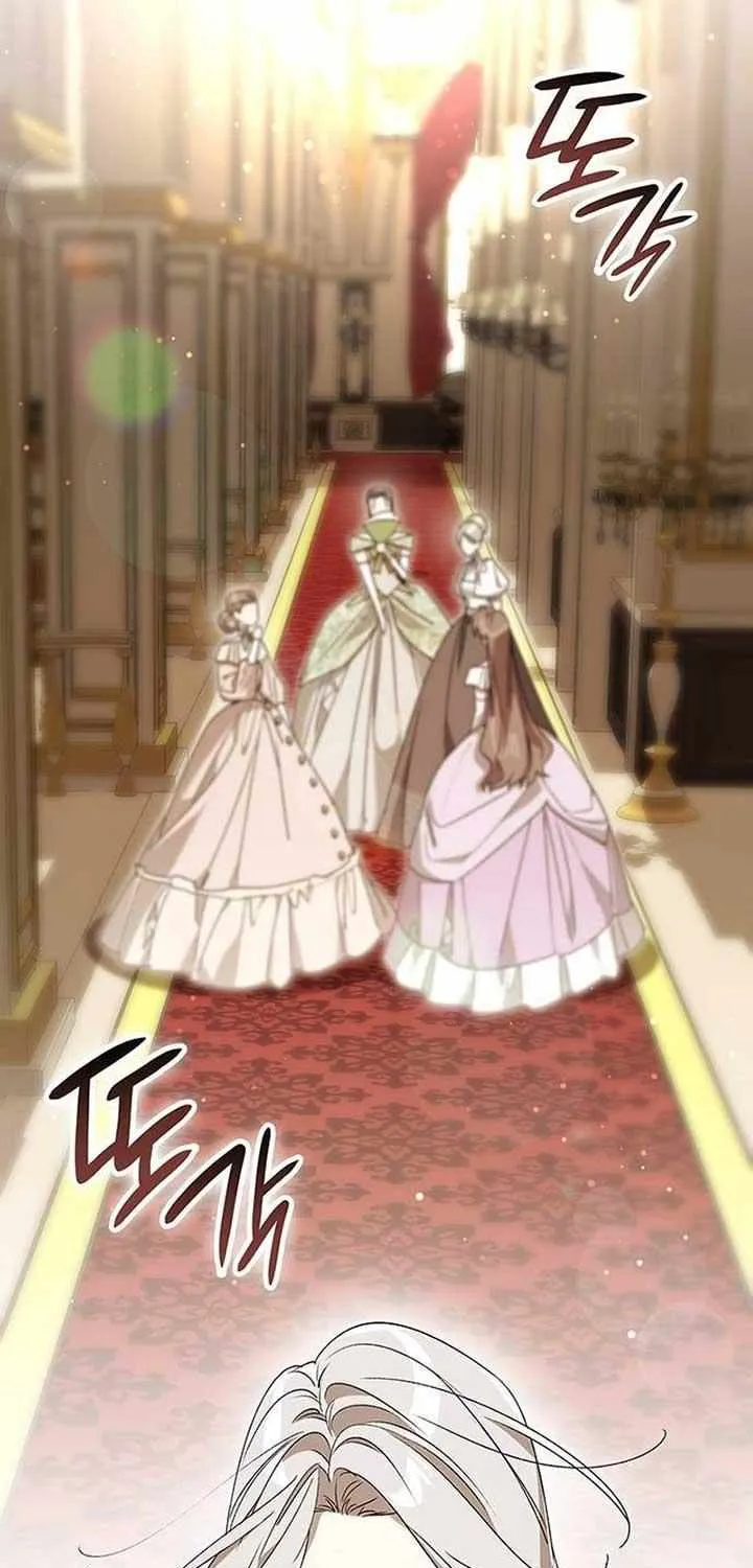 Read Make Sure You Regret It chapter 12 image 92 on Lezhin