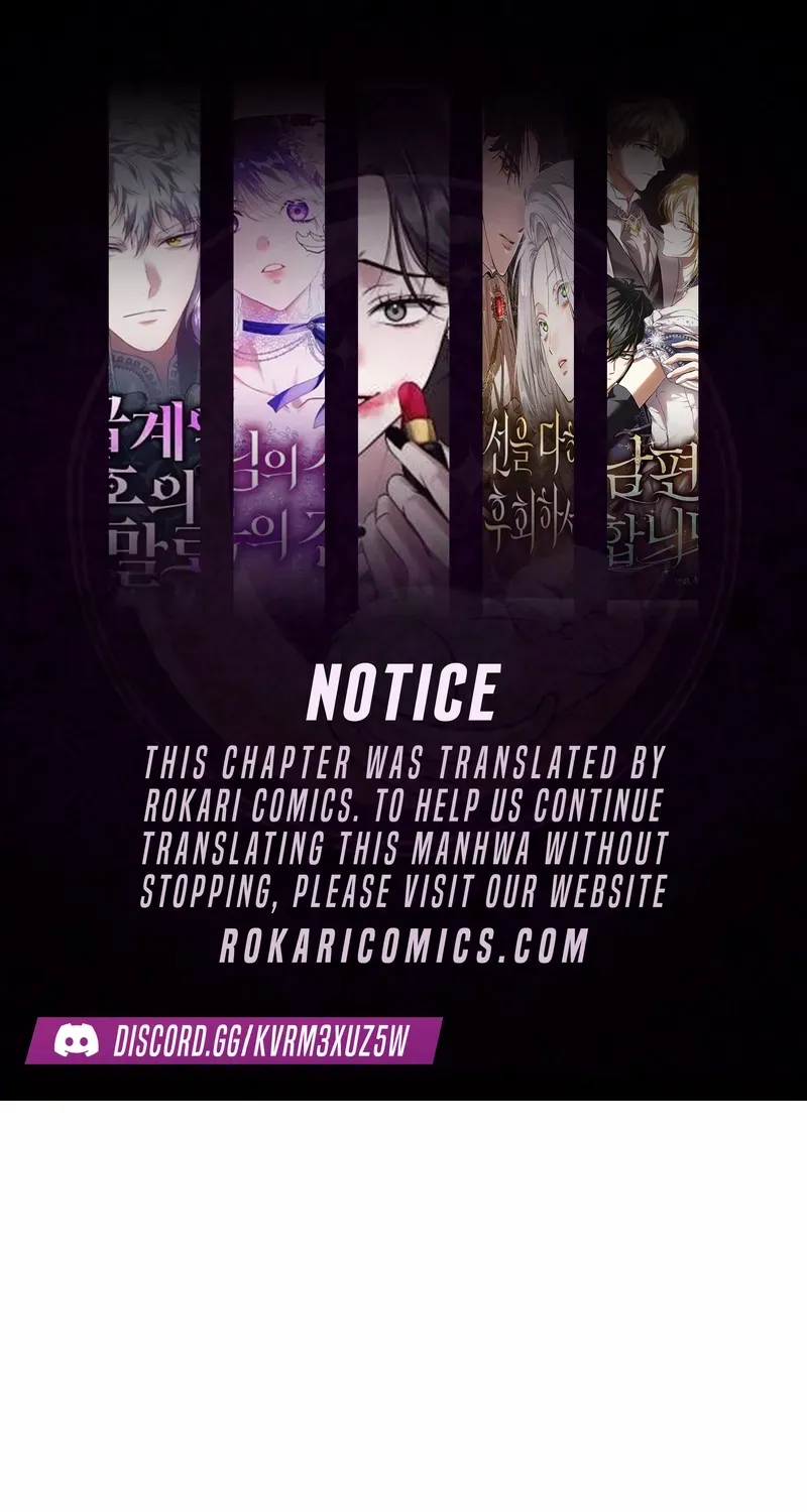 Read Make Sure You Regret It chapter 13 image 1 on Lezhin