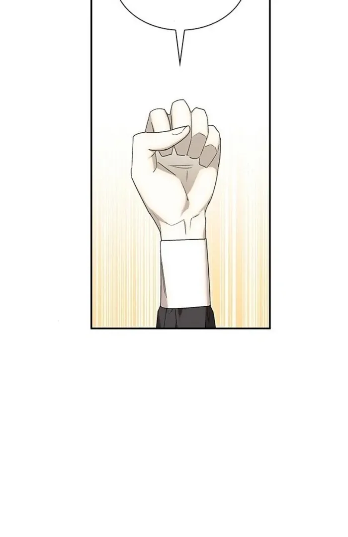 Read Make Sure You Regret It chapter 14 image 2 on Lezhin