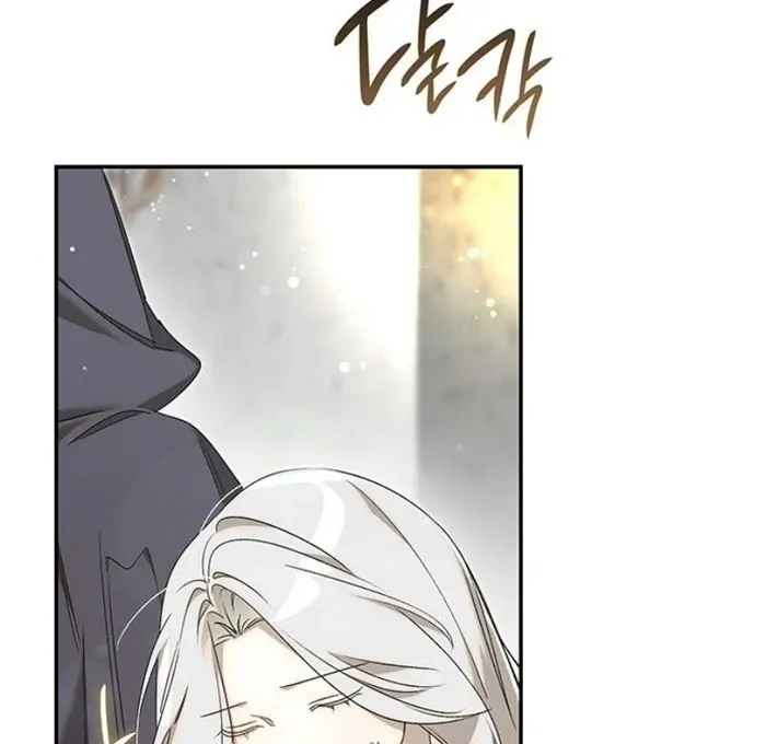 Read Make Sure You Regret It chapter 14 image 39 on Lezhin