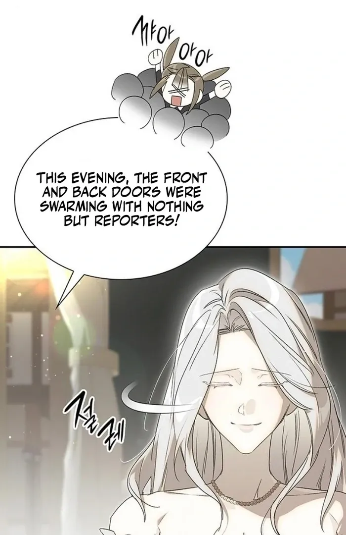 Read Make Sure You Regret It chapter 14 image 6 on Lezhin