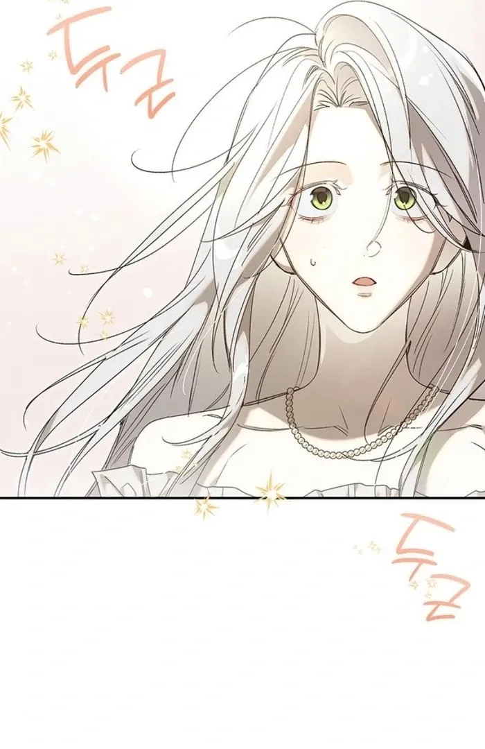 Read Make Sure You Regret It chapter 14 image 70 on Lezhin