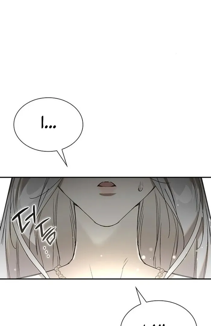 Read Make Sure You Regret It chapter 14 image 71 on Lezhin