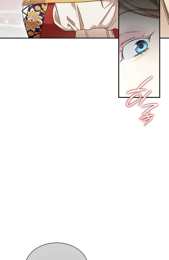 Read Make Sure You Regret It chapter 14 image 83 on Lezhin