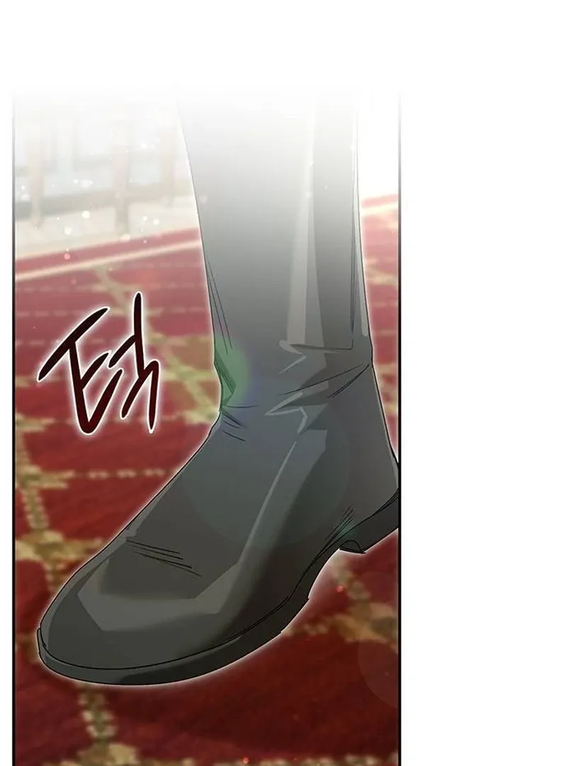 Read Make Sure You Regret It chapter 16 image 112 on Lezhin